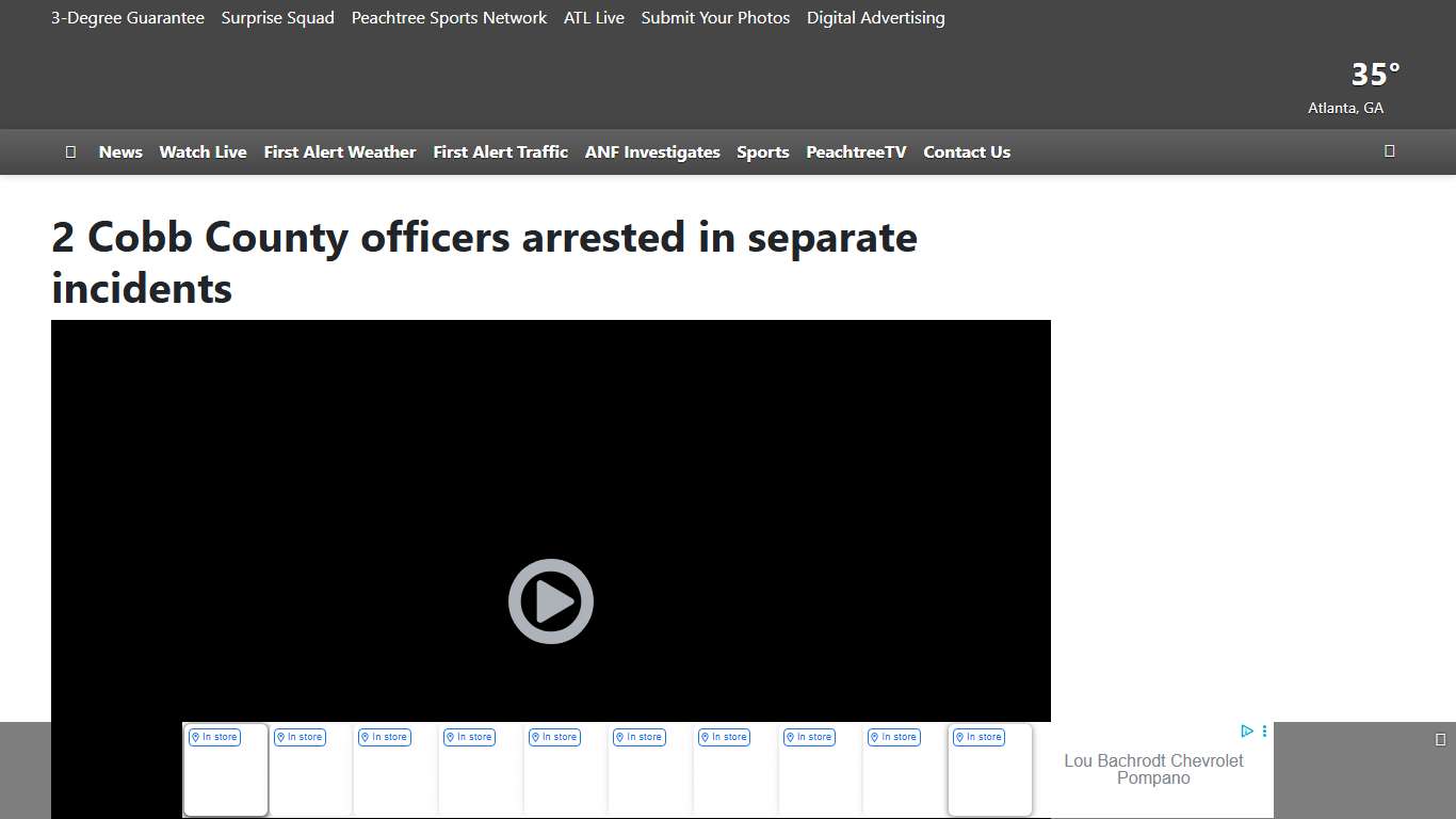 2 Cobb County officers arrested in separate incidents
